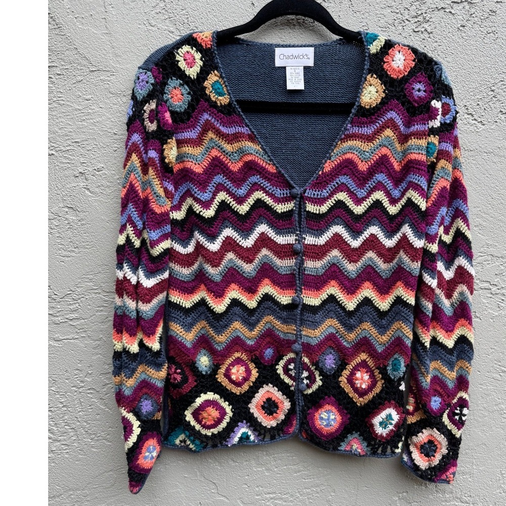 VTG Chadwicks Womens Crochet Zigzag Boho Cardigan Sweater SMALL Scandi Cottage